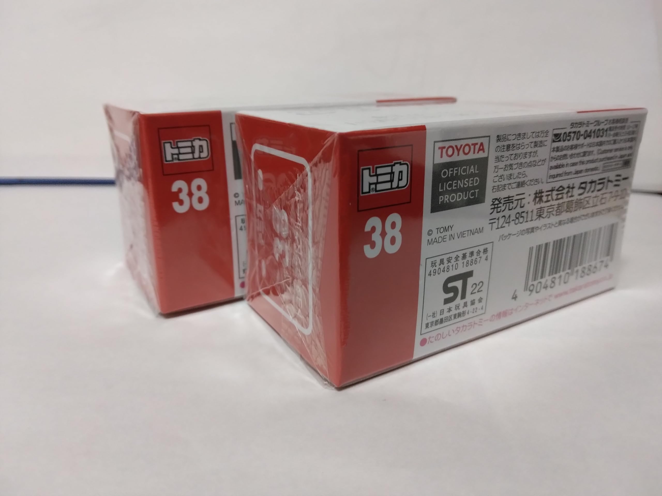 Amazon.co.jp: トミカ №38 トヨタ ランドクルーザー 1/66スケール